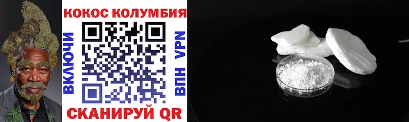 ЭКСТАЗИ Волхов