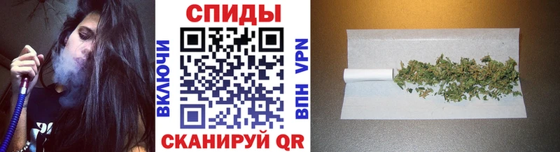 Бутират 1.4BDO  Купить закладки  Волхов 