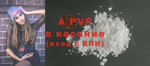 мет Верхнеуральск