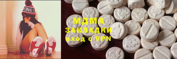 мет Верхнеуральск
