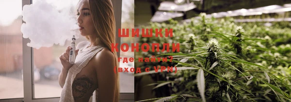 мет Верхнеуральск