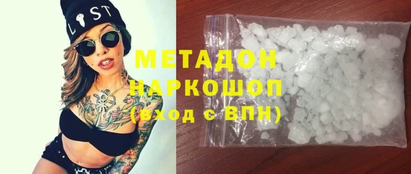 мет Верхнеуральск