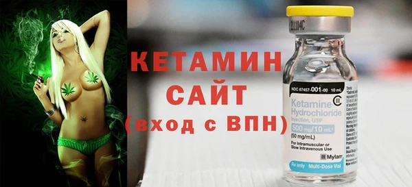 мет Верхнеуральск