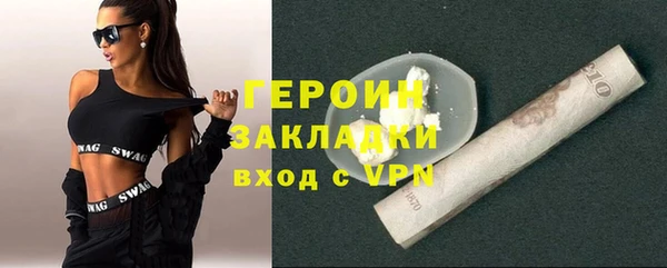 мет Верхнеуральск