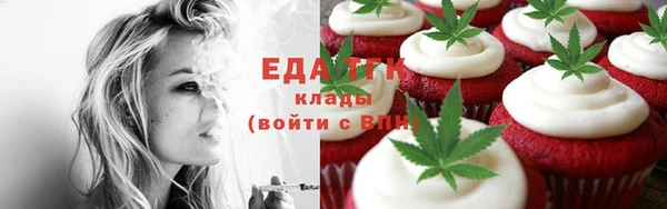 амф Волоколамск