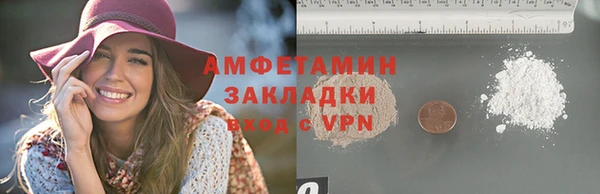 мет Верхнеуральск