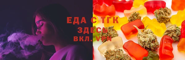 наркотики Верея