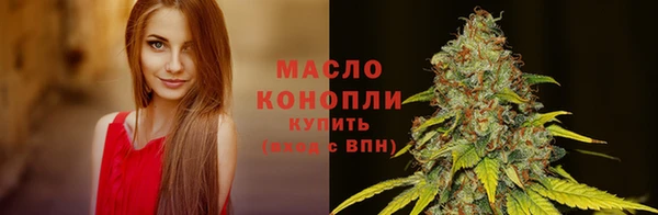 наркотики Верея