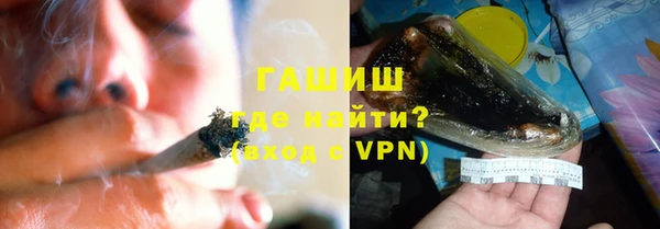 мет Верхнеуральск