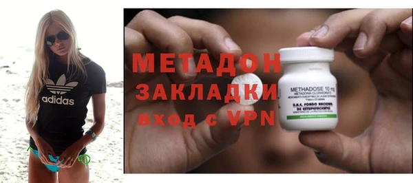мет Верхнеуральск