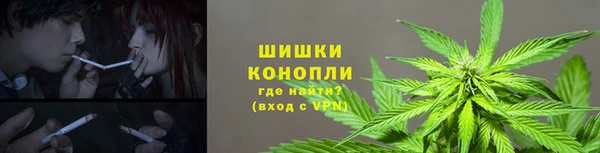 мет Верхнеуральск