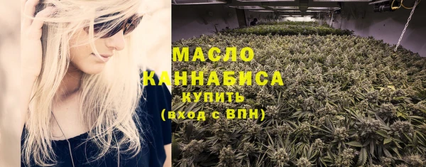 не бодяженный Володарск