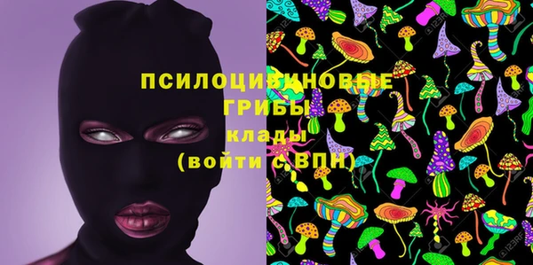 наркотики Верея