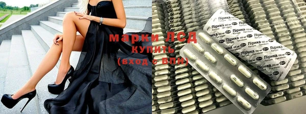 мет Верхнеуральск