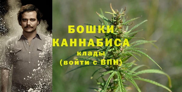 амф Волоколамск