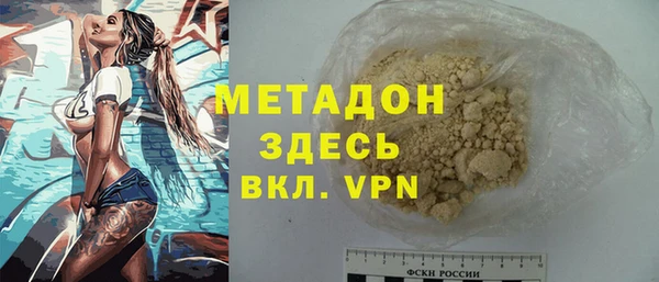 мет Верхнеуральск