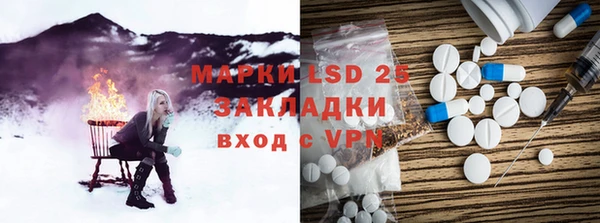 мет Верхнеуральск